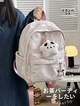 学生用リュックサック【かわいいデザイン・小柄向け・カジュアル・実用的】