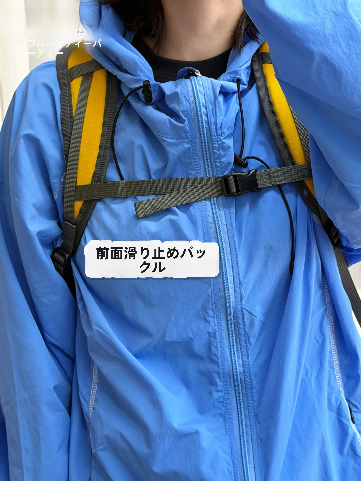 アウトドア用 レディース ブルー 双肩リュック：軽量・旅行・学生向けの実用性と機能性を徹底解説