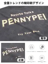 ビンテージ風アメリカンスタイル半袖Tシャツ【ルーズフィット・ラウンドネック・夏用】