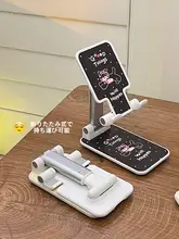 かわいいクマのデスクスタンド【スマートフォン・iPad・寝転び使用対応】