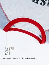 綿100%の春秋用レディースパジャマ【長袖・長パンツ・かわいいアニメ文字・外出可能】【セットアップ対応】