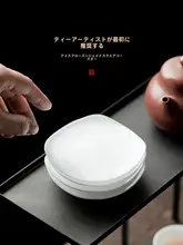 ティーカップマット 茶道 茶の技法 功夫のティーカップスタンド 耐熱 茶器用アクセサリー 羊脂玉