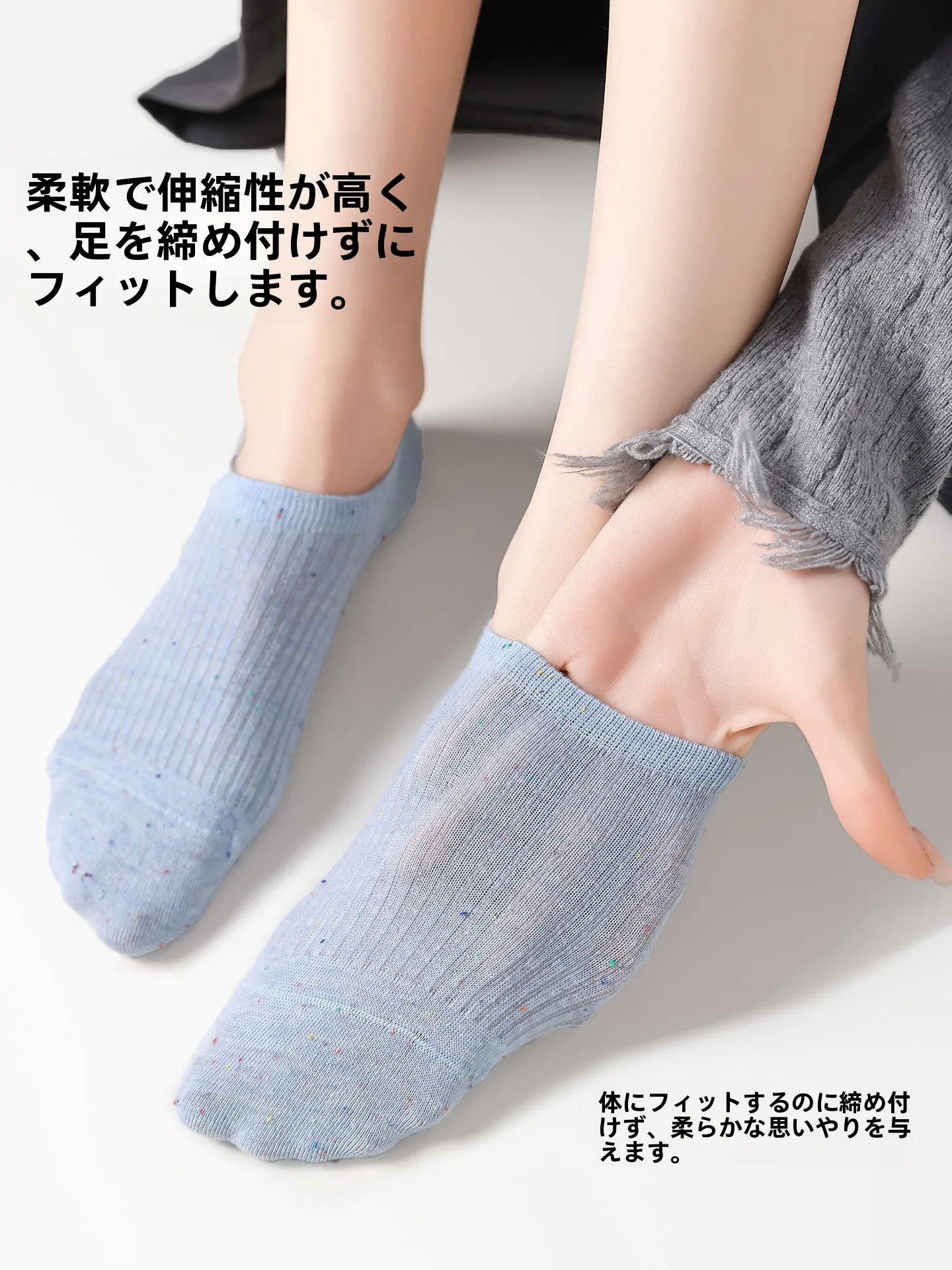 透湿性に優れた薄手のフットカバー靴下：防滑・快適な履き心地を実現する女性向け製品