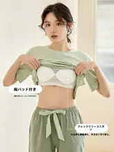 夏用ブラ付きクルーネックTシャツ【短袖・ウェア・極上の柔らかさ】