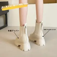 牛革製 内部高増加の厚底チェルシーブーツ【秋冬用・英倫スタイル・加毛】