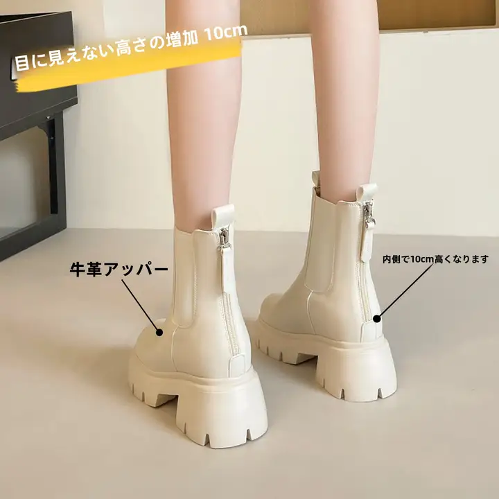 牛革製 内部高増加の厚底チェルシーブーツ【秋冬用・英倫スタイル・加毛】