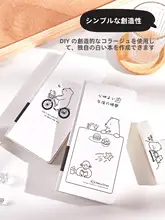 シンプルなデザインのウェンズノート【インスタ風・チェック柄・A6サイズ・子供用・可愛いデザイン】