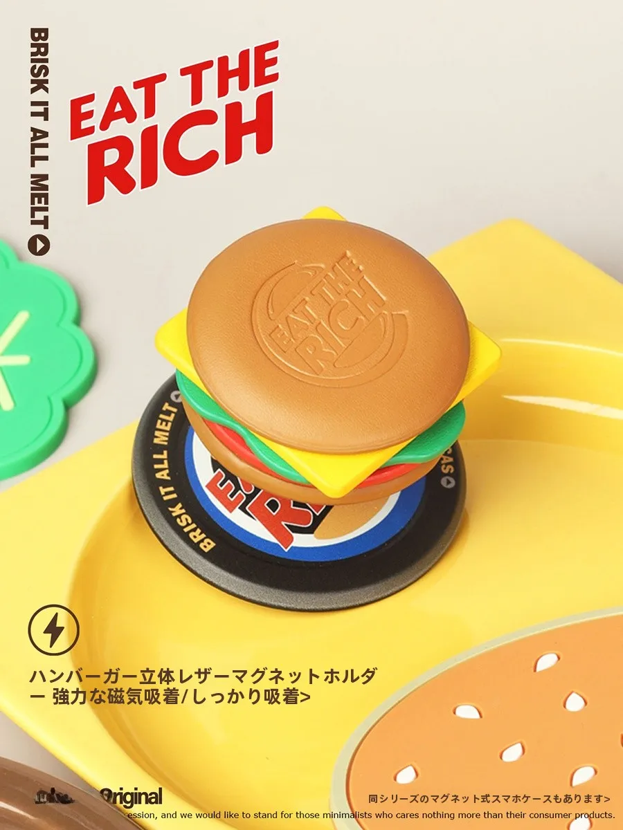 スマホのスタンドとしての「ハンバーガーデザインのマグネット式ホルダー」は、本当に必要ですか？