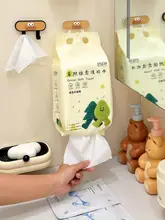 かわいい壁掛けタオル掛け【トイレ用・収納・ペーパータオル・雑貨】