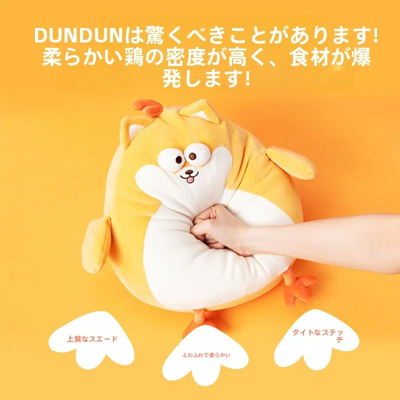 MINISO もふもふのチキンぬいぐるみ：おこもり生活に最適なユニークな公仔の実用性と使い方