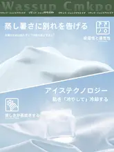 女性用夏季軽量通気性UVカットパーカー【カジュアルデザイン・肌に優しい】