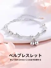 二重デザインの純銀ブレスレット【女性用・軽やかで上品・誕生日ギフト】