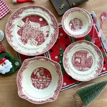 クリスマスイブシリーズ 英国風ビンテージ食器 陶製牛肉皿と朝食皿