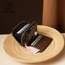 ミニ財布【ファッションデザイン・クラシック花柄・小型・女性用】