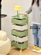 収納ラック 回転式 ワゴン 多段 キャスター付き リビング 家庭用 おやつ 小物収納