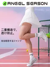 エンジェルシーズン プリーツテニススカート【ホワイト・スポーツウェア】（セットアップ対応）