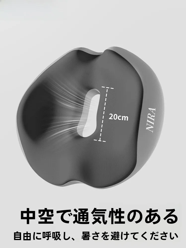 テレワーク椅子 コンパクト ニラ yxmtd-yd-sh-mrl01 の座り心地と実用性を徹底分析