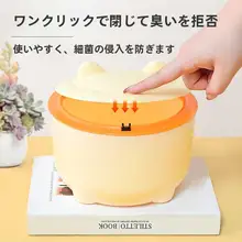 防臭封閉式 猫用トイレ【丸型・ごみ袋付き・スコップ・猫砂用】