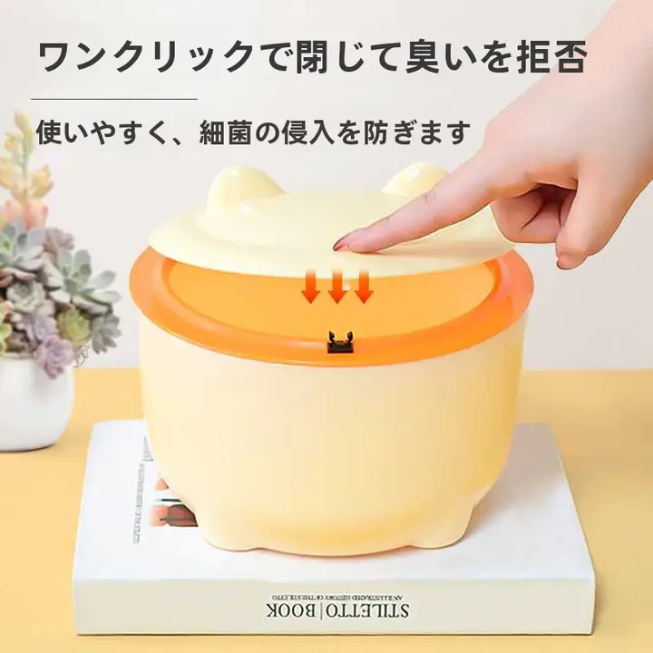 防臭封閉式 猫用トイレ【丸型・ごみ袋付き・スコップ・猫砂用】