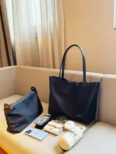 高級感溢れる大容量トートバッグ【通勤用・ショルダー・内ポケット付き】