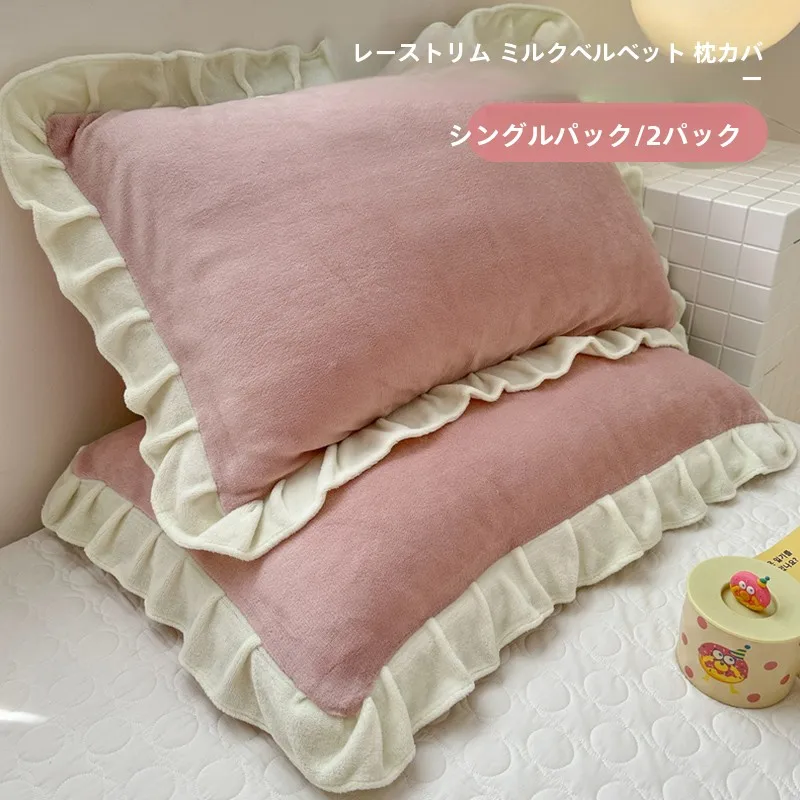 冬用牛奶绒枕カバー：ひんやり感と法式花柄が冬眠をサポート