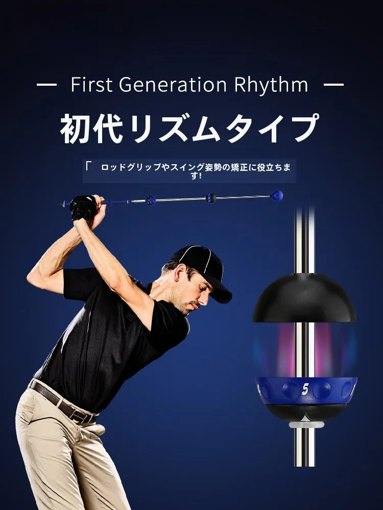 ゴルフスイング練習ストラップを選ぶべきタイミングは？