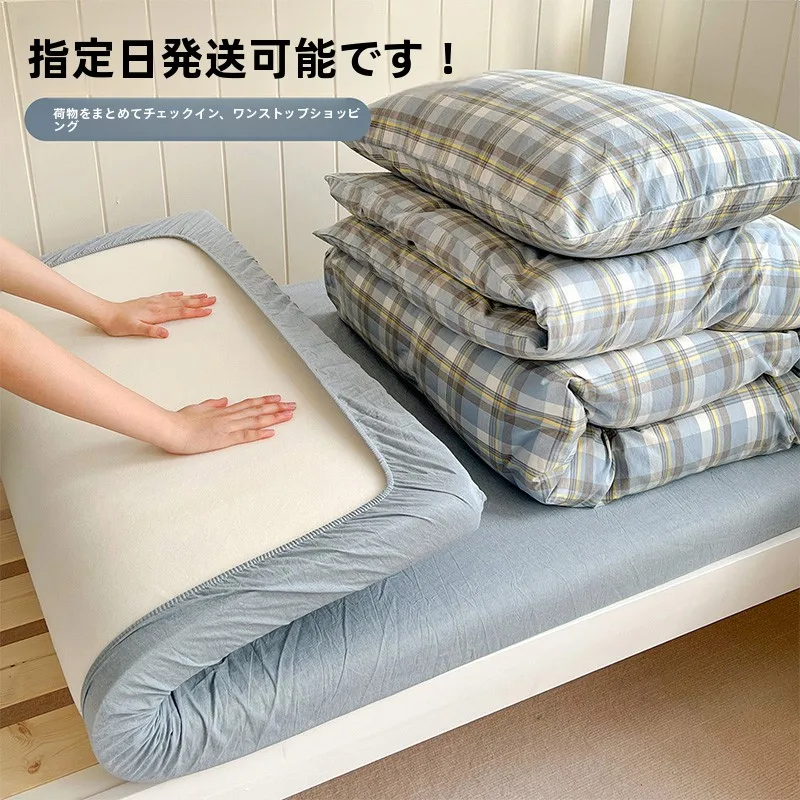 学生寮用コットンベッドカバー：マットレス保護と清掃の実用性を徹底検証