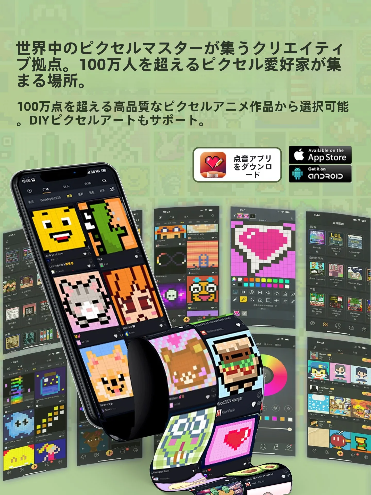 ハンディスピーカーを選ぶときに迷うのは、本当に音質なのか？