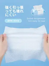 使い捨て フェイスタオル 10個セット 厚手 ふんわり 肌触り 不織布 ポップアップ式 洗顔用