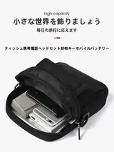メンズ斜め掛けバッグ【小型・携帯電話用・ファッション・軽量】