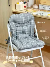 冬季用 椅子クッション【腰と首をサポート・痛み軽減・一体型背もたれ】
