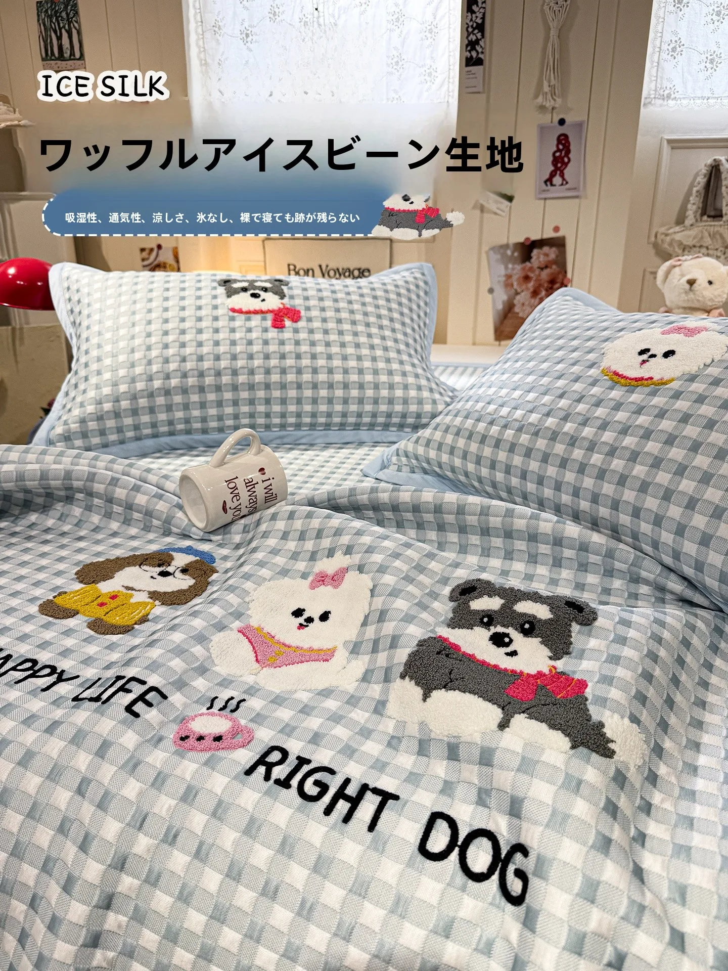 涼しく寝るための「ひんやりマット」は、本当に必要なの？