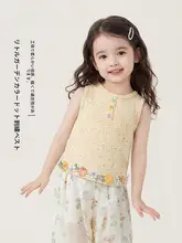 子供用 吊りタイプノースリーブトップス【可愛い花柄・夏用】（セットアップ対応）