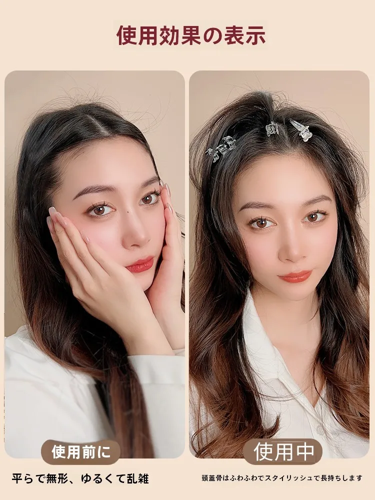 レイヤー ウルフカットとは？根元ふんわりデザインの無痕ヘアクリップでスタイリングを実現