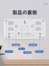 マグネット式デジタル時計【壁掛け・卓上・シンプルデザイン・カレンダー機能付き】