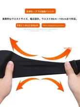 ウォーキング用ウエストポーチ【防水・軽量・スマートフォン収納可・男女兼用】
