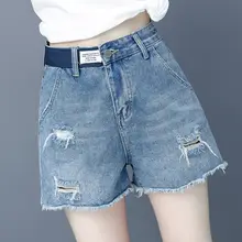 ハイウエストデニムショートパンツ【広めのシルエット・毛羽立ちの裾・夏用】