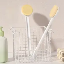 長柄ボディブラシ【極上の柔らかさ・男女兼用・背中洗浄用】