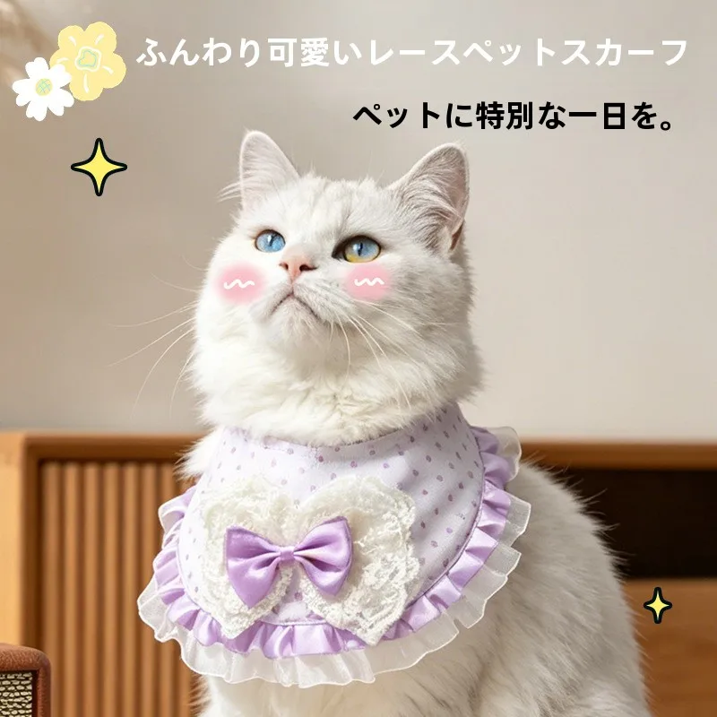 可愛らしいチェックデザインのペット用ネックカラー：猫に合うリボン付き調整可能なアイテム