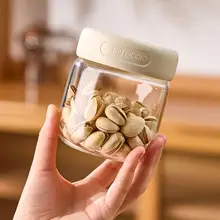 ガラス製密閉容器【お菓子やナッツ、コーヒー、茶葉、ドライフルーツ用・食品グレード・湿気防止】