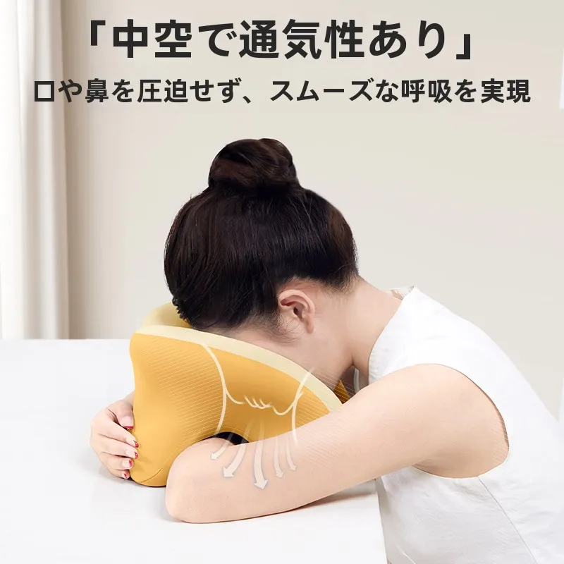 抱き枕 腰痛対策に効果的な異形デザインのデスク用枕はこれ
