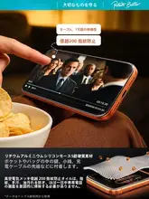 Benks 全画面カバー用高硬度強化ガラスフィルム【iPhone用・熱成形・低反射・高透過性】