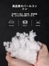 車用ヘッドレスト＆腰当てクッション【白鹅绒製・快適なサポート】（セットアップ対応）