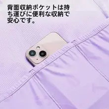 TOSUOD 春夏用女子サイクリングジャケット【長袖・通気性・防紫外線・速乾】