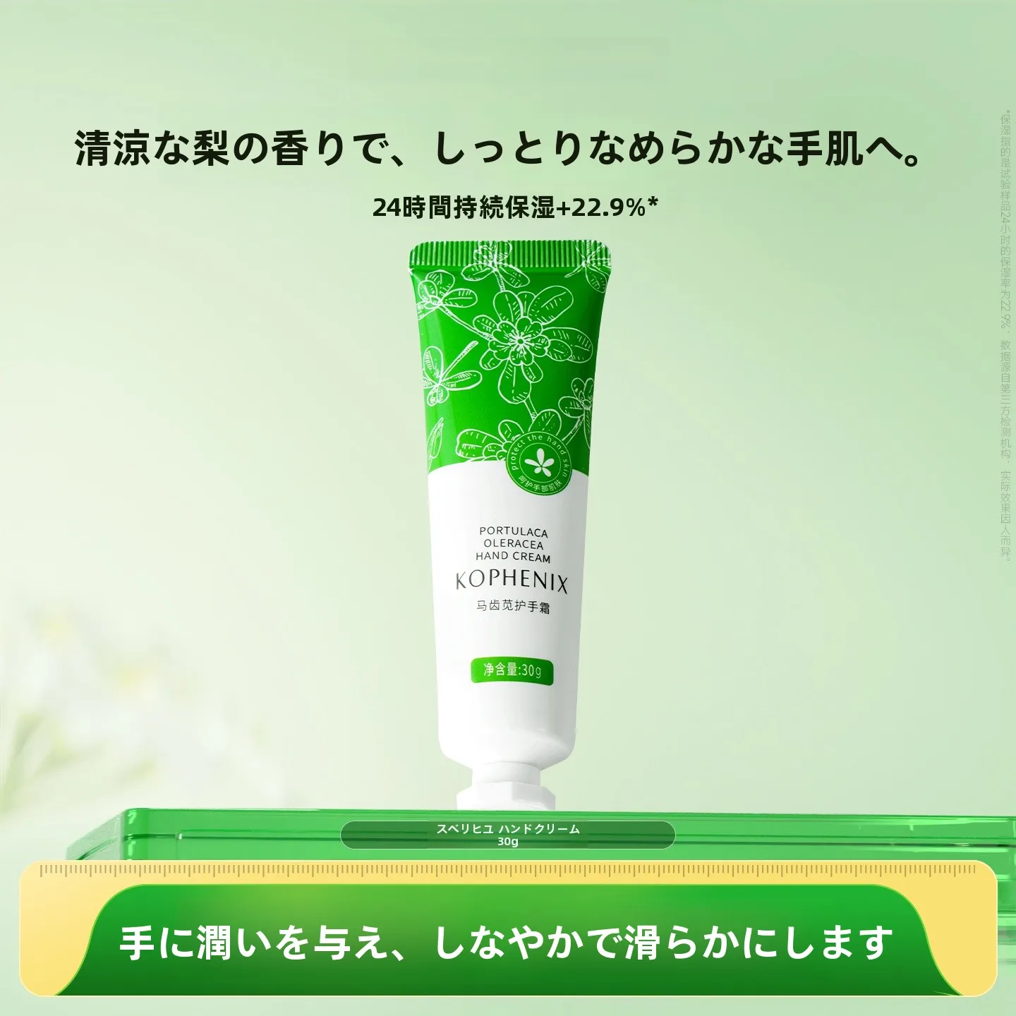 手のストレッチで疲れを和らげるなら、まずは手のケアから始めるべき？