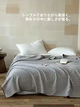 復古デザインのコットンエアコンケット【四層ガーゼ・昼寝用・夏用】