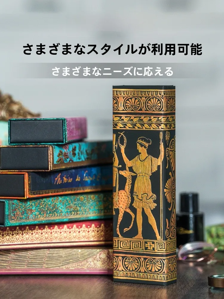 文具ボックス25年モデル：小学校書類整理と中学生男子向けの実用性を検証