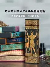 文具ボックス【小型・デザイン性・多用途・学生向け】