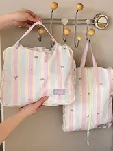トラベルオーガナイザー スーツケース用 仕分けバッグ 服 靴 下着 収納 整理 旅行 出張 コンパクト