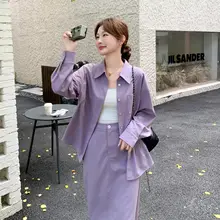 魅力的な紫色の長袖シャツとスカート【感のある春のコーディネート】（セットアップ対応）